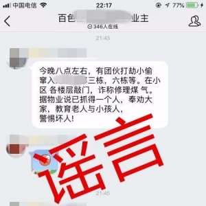 ҽ{{ՈȲ衱