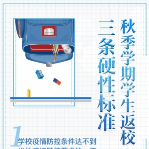 ＾_(ki)W(xu)ڼՈ(qng)@ָ